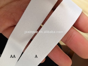 Bonito cordón en blanco/cinta para sublimación - Product Image 4
