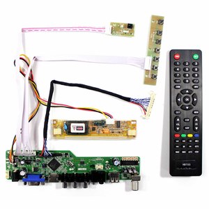 LCD TV de pantalla Placa de controlador para 18,5 pulgadas LM185WH1 M185XW01 V2 - Product Image 1