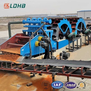 LDHB 2LD36-100-2442J dual wheel type wet silica sand washing and dewatering plant for sale