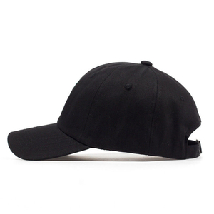 Tesa curva logo personalizzato fragola economico crea cappello da baseball <span class=keywords><strong>online</strong></span> - Product Image 3
