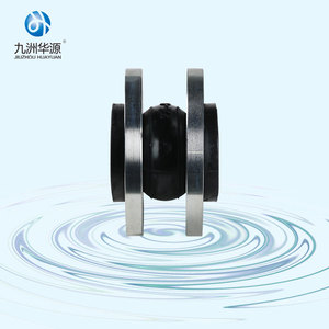 Todo tipo de modelo axial <span class=keywords><strong>transflex</strong></span> tr modelo junta de expansión con brida ali express de China - Product Image 6