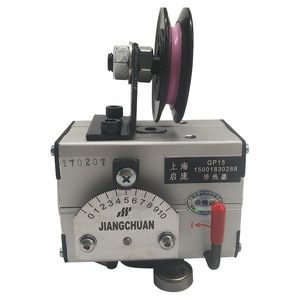 Carcasa de aluminio de <span class=keywords><strong>XIN</strong></span> DIAN GP15 transversal unidad/rodillo rodando anillo coche fabricantes/anillo de movimiento lineal - Product Image 2