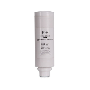 <span class=keywords><strong>Xiaomi</strong></span> mi-purificador de agua con filtro de 75 galones por día, VST-RO75-M1 marca privada - Product Image 2