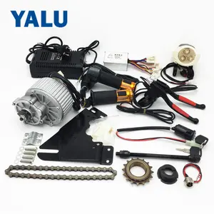 36V 250W ELECTRIC VEHICLE CONVERSION KIT ELECTRIC TRICYCLE BIKE KIT ELECTRIC BICYCLE UNITE MOTOR SIMPLE KIT (SIDE-MOUNTED)