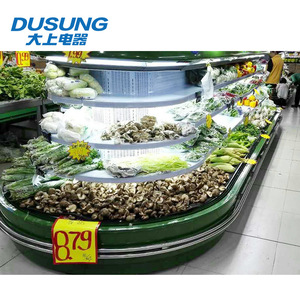 Venta al por menor de congelador para supermercado semi-vertical <span class=keywords><strong>isla</strong></span> redonda - Product Image 2