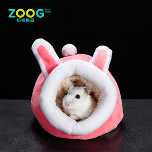 Suave lindo <span class=keywords><strong>de</strong></span> dibujos animados <span class=keywords><strong>de</strong></span> algodón pequeño conejo mascota rata hámster cama <span class=keywords><strong>casa</strong></span> durmiendo nido - Product Image 4