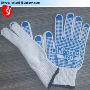 Guantes de Algodón con Puntos de Goma Antideslizantes, Equipo de Protección Personal, Guantes de PVC Blancos con Puntos, Precio Más Bajo - Product Image 6