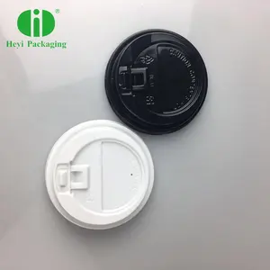 Best Quality Latest Technology Plastic Cups Mug With Lid