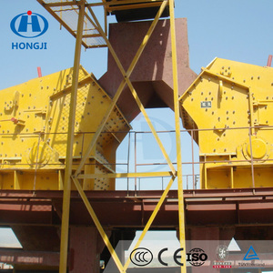 Trituradora de Piedra de Impacto Hongji India con Motor de CA, Alta Eficiencia, Capacidad de 35-300t/h, Precio Competitivo en Venta - Product Image 6
