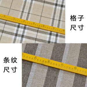 Tissus d'ameublement modernes pour la maison, à rayures, aspect lin, 100% polyester, <span class=keywords><strong>tissu</strong></span> pour canapé - Product Image 5