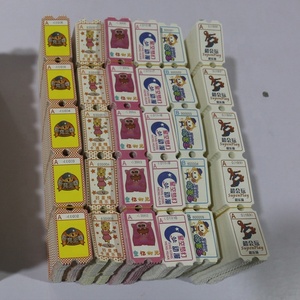 Rollos de Boletos para Lotería, Impresora Térmica Q-<span class=keywords><strong>matic</strong></span>, Boletos para Juegos de Arcade - Product Image 3
