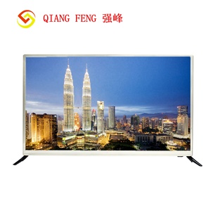 Porcellana um buon mercato TV LED buon prezzo uma produção HDMI 720 32 Pollici pronta LED TV HD 1366 P 1 grande Schermo Intellig - Product Image 4