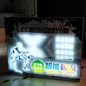 恒流 P20-5 V DC 动态 led板背光零售展览张力面料运动动画灯盒