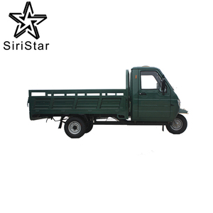 <span class=keywords><strong>El</strong></span> precio de la Exw fábrica <span class=keywords><strong>el</strong></span>éctrica cabina cerrada triciclos de carga en venta - Product Image 1