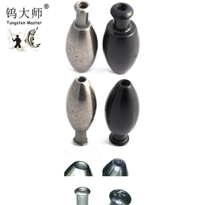 Tungstène Peg <span class=keywords><strong>et</strong></span> Jupe De Pêche Poids Écologique Poids De Tungstène Poinçon Poids - Product Image 6