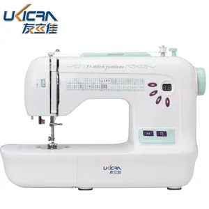 Ukicra-Household sewing machine mesin jahit lockstitch sewing machine portable sewing machine
