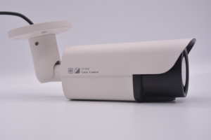 Popular outdoor waterproof IP66 2MP Onvif P2P POE <span class=keywords><strong>Bullet</strong></span> IP CCTV camera with <span class=keywords><strong>Hikvision</strong></span> protocol - Product Image 6