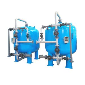 Cáscara <span class=keywords><strong>de</strong></span> <span class=keywords><strong>nuez</strong></span> medios actvie filtro <span class=keywords><strong>de</strong></span> carbón para el tratamiento <span class=keywords><strong>de</strong></span> aguas residuales industriales - Product Image 1