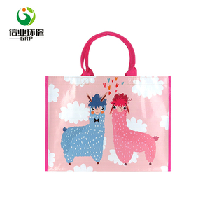 De alta calidad de plástico bolsa de compras con <span class=keywords><strong>alpaca</strong></span> impreso - Product Image 1