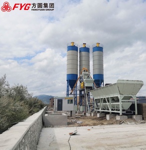 Beton mischa nlage HZS75 Beton mischa nlage - Product Image 1