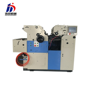 Dos colores de la máquina de impresión <span class=keywords><strong>Offset</strong></span>/2 impresora <span class=keywords><strong>offset</strong></span> de Color - Product Image 2