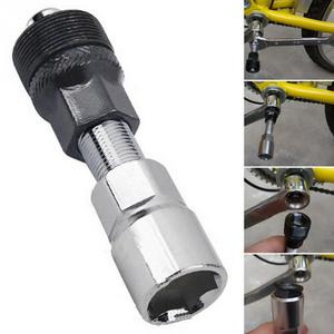 4 PIÈCES Vélo Outil De Réparation De Vélo Vélo Vélo Vtt vtt Manivelle Roue Pédale Dissolvant Multifonction ensembles d'outils - Product Image 2