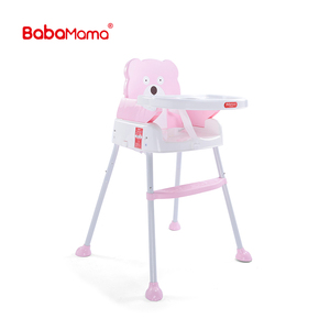 Trona plástica plegable al por mayor segura del bebé de <span class=keywords><strong>la</strong></span> alimentación infantil del niño de los niños - Product Image 2