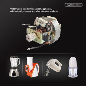 Buen Precio de mercado 220 V 5430 Ac picadora de carne eléctrica de la licuadora de mano piezas de Motor - Product Image 5