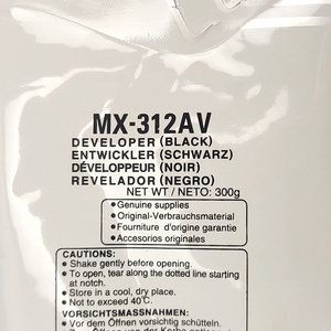 하이 퀄리티 복사기 예비 부품 호환 블랙 토너 AR-312 MX-312AV 256 258 복사기 개발자 날카로운 - Product Image 2