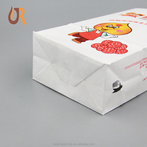 Noix sac maybush paquet collation sac de papier - Product Image 5