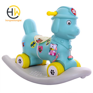 <span class=keywords><strong>3</strong></span> in 1 plastik oyuncak çocuklar için sallanan at Yüksek kaliteli en popüler farklılık renk bebek salıncak araba çocuklar için - Product Image 2