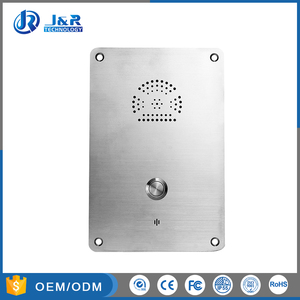 Métro Téléphones D'urgence, Ascenseur Interphone <span class=keywords><strong>Téléphone</strong></span> Boîte D'appel D'urgence pour la Banque/GUICHET AUTOMATIQUE - Product Image 3
