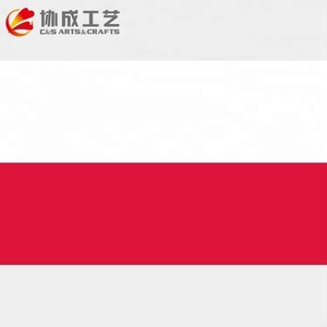 Chine Usine D'impression Numérique Faite Autriche Drapeau National - Product Image 3