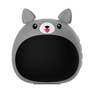 Nuevo diseño lindo Altavoz bluetooth mp3 jugador fanático S28 - Product Image 1