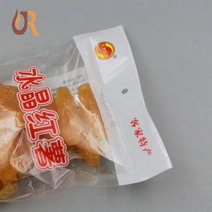 Vente chaude sac de nourriture 250g collation paquet patate douce emballage - Product Image 4