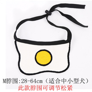 INS ตกแต่งสัตว์เลี้ยงสุนัขผ้าพันคอคอผ้าพันคอผ้าพันคอ bibs สุนัข bandana - Product Image 4