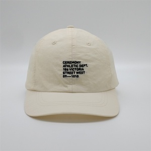 Tùy Chỉnh Men Chất Lượng Cao Không Cấu Trúc 6 Panel Thêu Logo Polyester Không Thấm Nước Baseball Cap,Oem Nhanh Khô <span class=keywords><strong>Nylon</strong></span> Sport Dad <span class=keywords><strong>Hat</strong></span> - Product Image 2