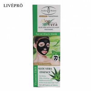 Low MOQ Aichun beauty vitamins E and B aloe vera essence whitening moisturizing collagen's facial <span class=keywords><strong>black</strong></span> more expensive expensive - Product Image 1