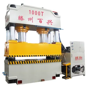 2019 new product YL32 1000ton metal machinery hydraulic press 1000 ton