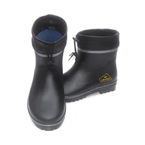 工厂工业短橡胶靴钢趾鞋底保护劳动橡胶靴