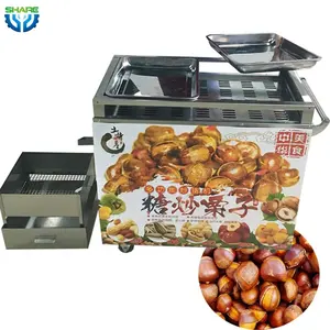 Cashew Nut Roaster Machine used Peanuts Almond Roasting Machine