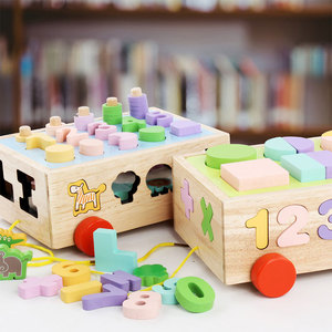 2019 child 15 PCs hole mathematics wooden shape bulling block car educational toys children play toys - Product Image 2