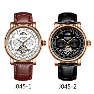 Reloj Automático <span class=keywords><strong>de</strong></span> Marca KINYUED, Reloj Tourbillon con <span class=keywords><strong>Calendario</strong></span>, Reloj Mecánico <span class=keywords><strong>de</strong></span> Lujo con Esqueleto - Product Image 2