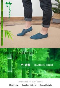 Hot Selling Breathable Cooldry Custom Logo Bamboo Fiber <strong>Socks</strong> <strong>Men's</strong> <strong>White</strong> Black Charcoal Mesh No Show Low Cut <strong>Socks</strong> for Summer - Product Image 4