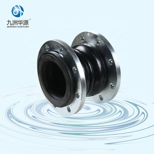 Diferentes tipos de material de goma NBR/CR/EPDM/IIR doble esfera junta de goma tubo con brida para su elegir - Product Image 3