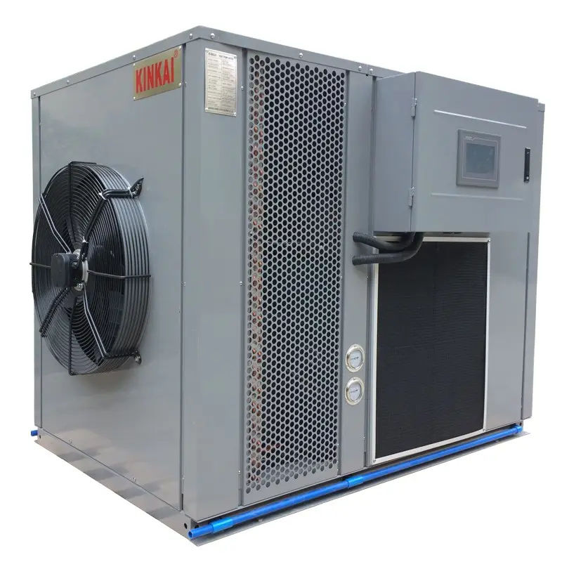 空気源ヒートポンプ乾燥機アフターサービス提供キンカイ乾燥装置
