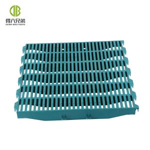 plastico piso de credo usar en jaula de cerrdos - Product Image 4