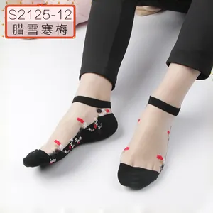 2023 Модные женские кружевные носки с кристаллами шелковые носки с низким вырезом и цветком сливы