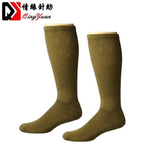 Chaussettes <span class=keywords><strong>de</strong></span> travail épaisses en tissu éponge personnalisées, chaussettes <span class=keywords><strong>de</strong></span> ski, <span class=keywords><strong>de</strong></span> trekking, <span class=keywords><strong>de</strong></span> randonnée, <span class=keywords><strong>de</strong></span> pêche, <span class=keywords><strong>de</strong></span> camouflage, chaussettes <span class=keywords><strong>de</strong></span> sport - Product Image 3
