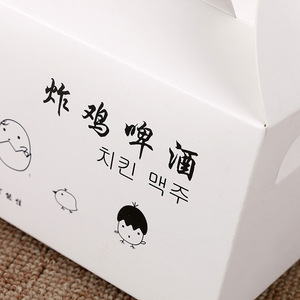 Đi Way Chất Lượng Cao Mcdonald Chiên Gà Bao Bì Hộp/Thực Phẩm Đóng Gói Hộp Giấy/Màu Xanh Lá Cây Hộp Bao Bì Thực Phẩm - Product Image 4